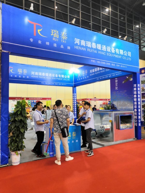 【展商报道】 河南PA集团暖通亮相威博会展|CZFE第10届郑州国际消防展