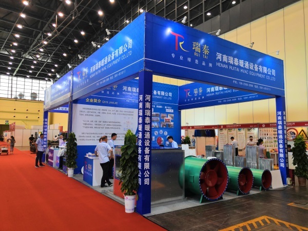 【展商报道】 河南PA集团暖通亮相威博会展|CZFE第10届郑州国际消防展