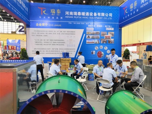 【展商报道】 河南PA集团暖通亮相威博会展|CZFE第10届郑州国际消防展