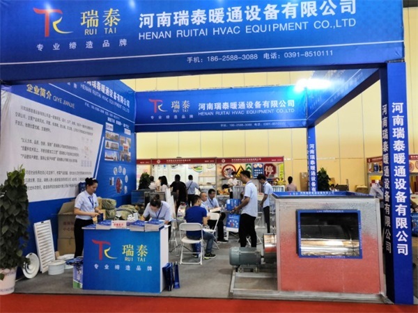 【展商报道】 河南PA集团暖通亮相威博会展|CZFE第10届郑州国际消防展